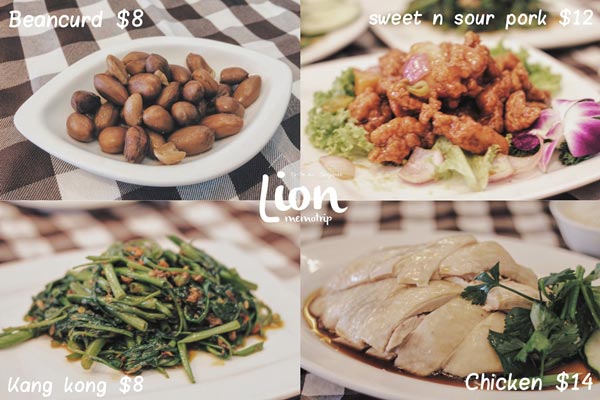 เที่ยวสิงคโปร์ เที่ยวสิงคโปร์