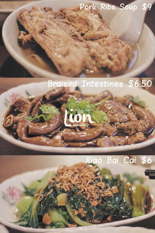เที่ยวสิงคโปร์ เที่ยวสิงคโปร์