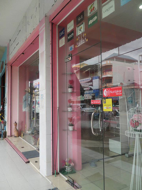 รีโนเวทตึกแถว รีโนเวทตึกแถว