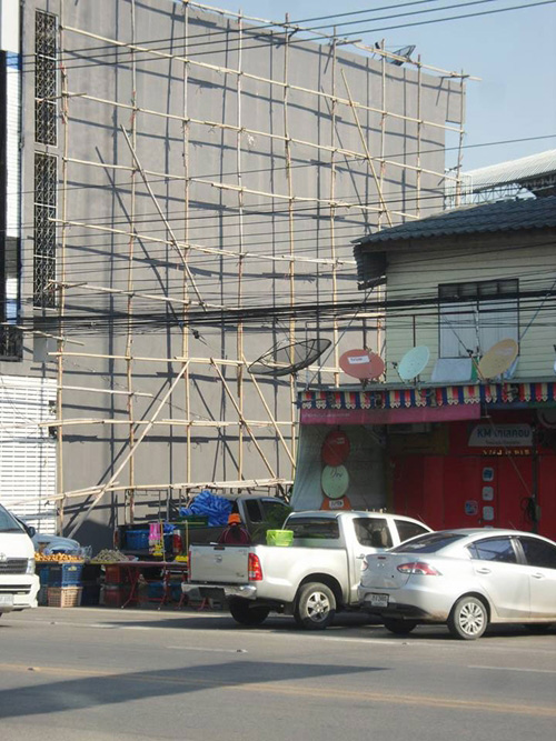 รีโนเวทตึกแถว รีโนเวทตึกแถว