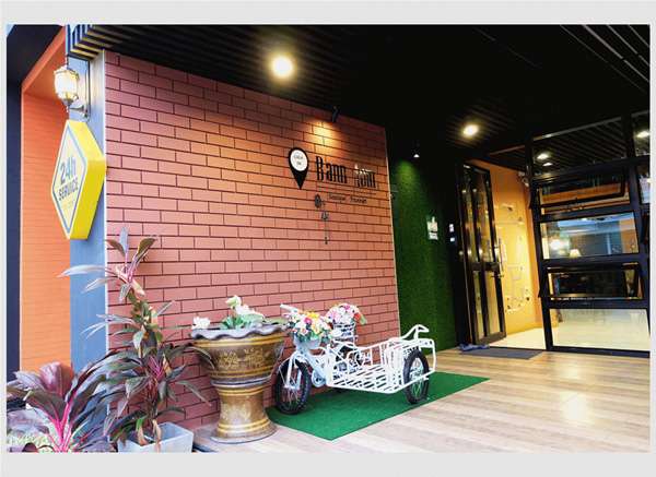 รีโนเวทตึกแถว รีโนเวทตึกแถว