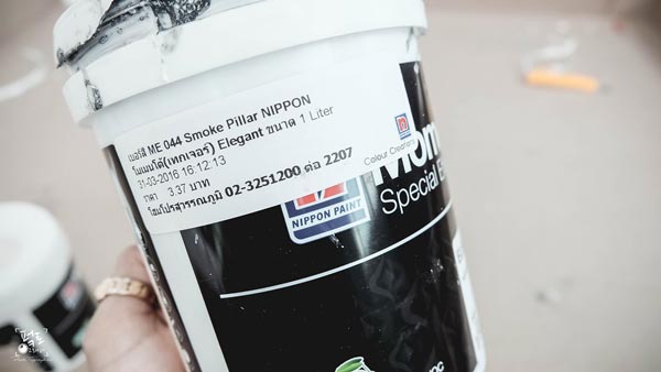 แต่งห้องนอน แต่งห้องนอน