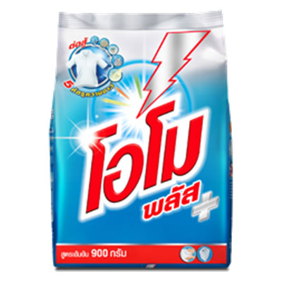 ผงซักฟอกกำจัดคราบล้ำลึก ผงซักฟอกกำจัดคราบล้ำลึก