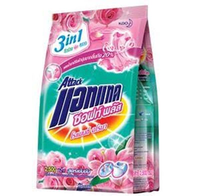 ผงซักฟอกกำจัดคราบล้ำลึก ผงซักฟอกกำจัดคราบล้ำลึก