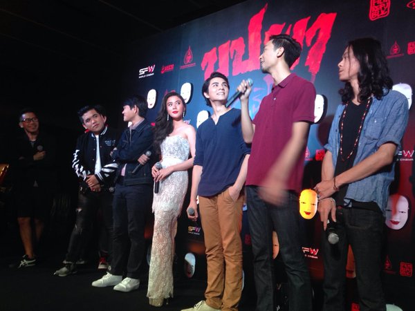 บุปผาอาริกาโตะ บุปผาอาริกาโตะ