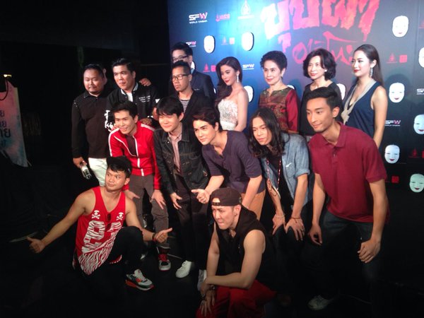บุปผาอาริกาโตะ บุปผาอาริกาโตะ