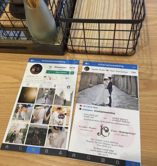 เชน ธนา - เจมส์ กณิการ์