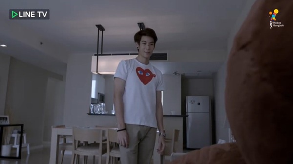 I Hate You I Love You