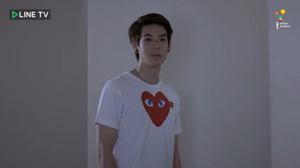 I Hate You I Love You