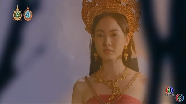นาคี นาคี