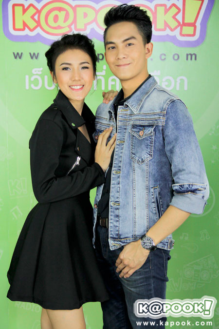 บิ๊ก The Star 12 นำทีมเพื่อน ๆ บุกบ้านกระปุก บิ๊ก The Star 12 นำทีมเพื่อน ๆ บุกบ้านกระปุก