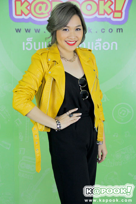 บิ๊ก The Star 12 นำทีมเพื่อน ๆ บุกบ้านกระปุก บิ๊ก The Star 12 นำทีมเพื่อน ๆ บุกบ้านกระปุก