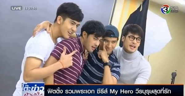 ฟิตติ้ง My Hero วีรบุรุษสุดที่รัก ฟิตติ้ง My Hero วีรบุรุษสุดที่รัก