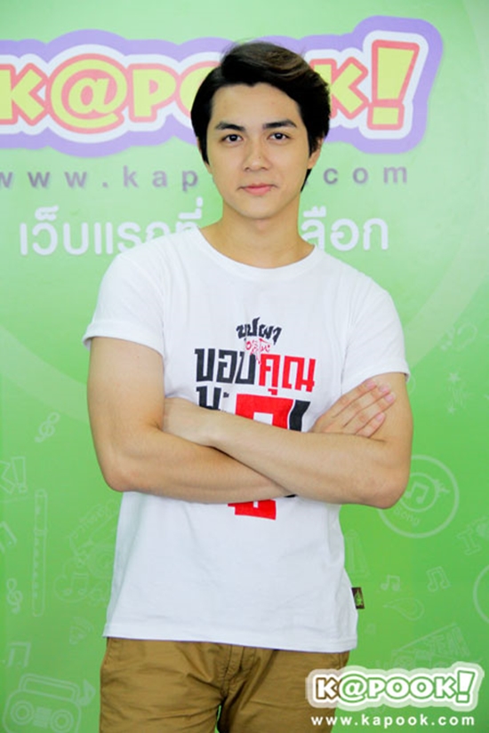 บุปผาอาริกาโตะ บุปผาอาริกาโตะ