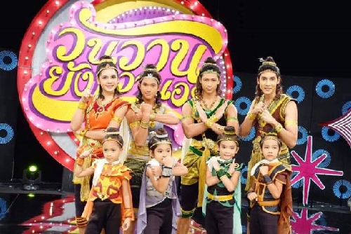 4 ยอดกุมาร ตรี คฑา จักร สังข์ 4 ยอดกุมาร ตรี คฑา จักร สังข์