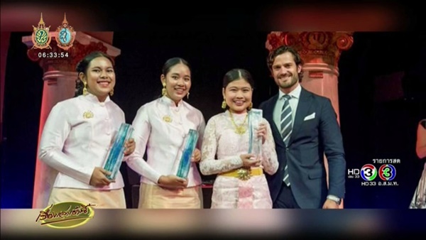  3 นักเรียนไทย ออกแบบนวัตกรรมกักเก็บน้ำ คว้ารางวัลชนะเลิศระดับโลก 