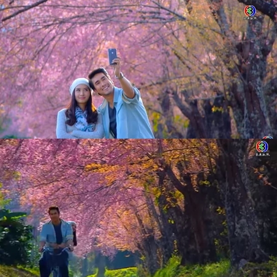 ละครตามรักคืนใจ ละครตามรักคืนใจ