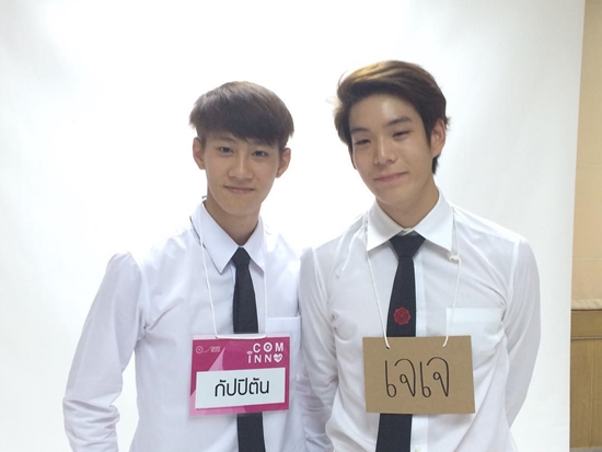 ดาราชุดนักศึกษา ดาราชุดนักศึกษา