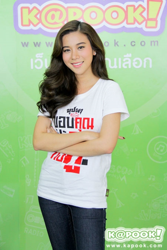 บุปผาอาริกาโตะ บุปผาอาริกาโตะ