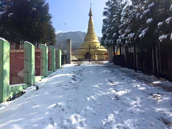หิมะ Pangwa ประเทศพม่า