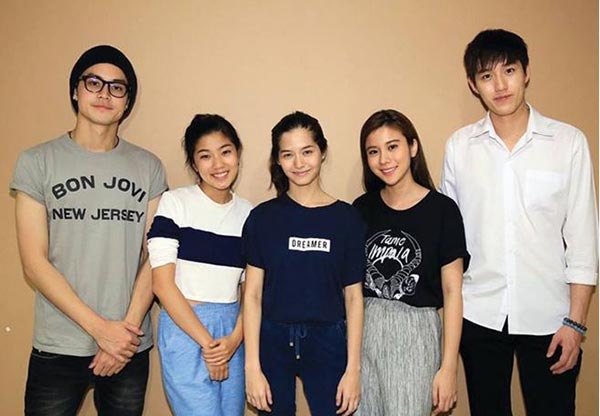รักออกแบบไม่ได้ รักออกแบบไม่ได้