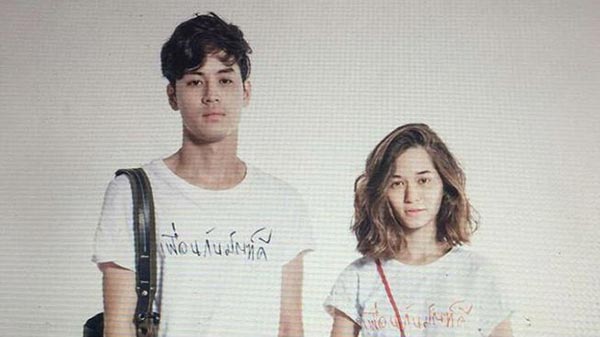 รักออกแบบไม่ได้ รักออกแบบไม่ได้
