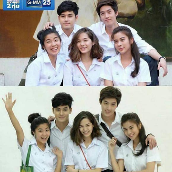 รักออกแบบไม่ได้ รักออกแบบไม่ได้
