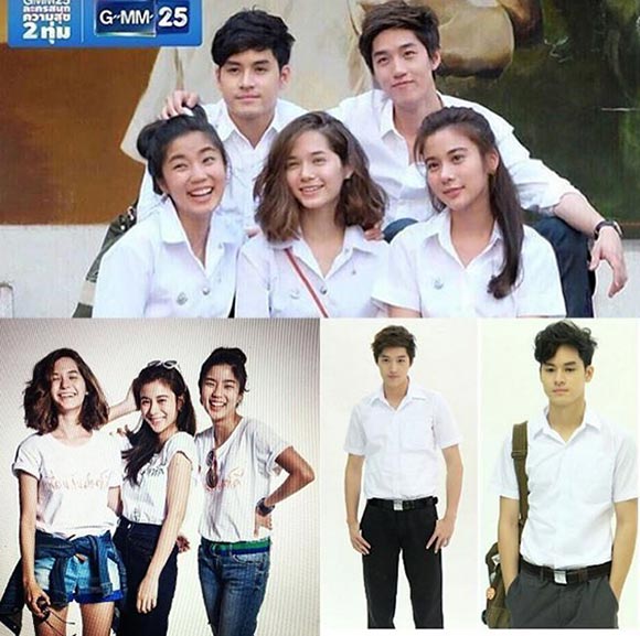 รักออกแบบไม่ได้ รักออกแบบไม่ได้