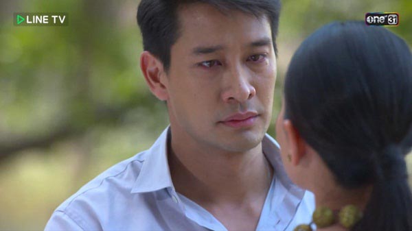 พิษสวาท พิษสวาท
