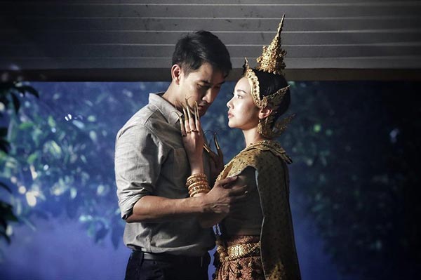 พิษสวาท พิษสวาท