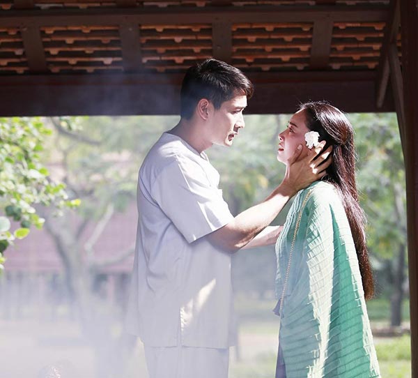 พิษสวาท พิษสวาท