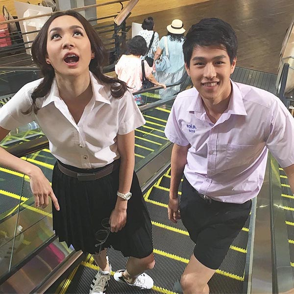 โฟร์ ศกลรัตน์ โฟร์ ศกลรัตน์