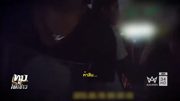 แก๊สหัวเราะ แก๊สหัวเราะ