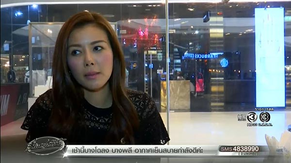 คดีโจโก้ คดีโจโก้
