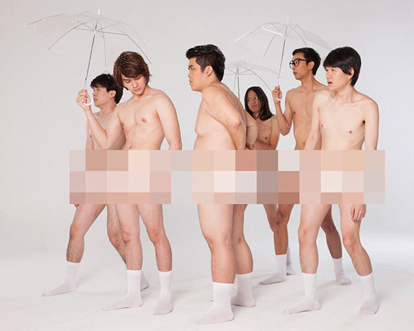 บุปผาอาริกาโตะ บุปผาอาริกาโตะ