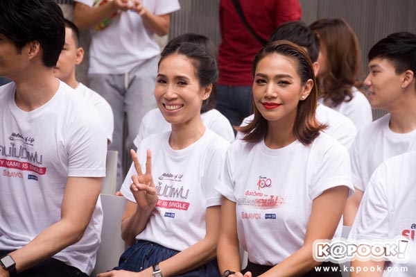 บวงสรวงซีรีส์ช่อง GMM 25 บวงสรวงซีรีส์ช่อง GMM 25