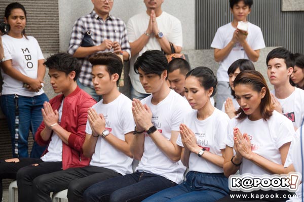 บวงสรวงซีรีส์ช่อง GMM 25 บวงสรวงซีรีส์ช่อง GMM 25