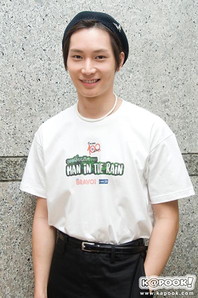 บวงสรวงซีรีส์ช่อง GMM 25 บวงสรวงซีรีส์ช่อง GMM 25