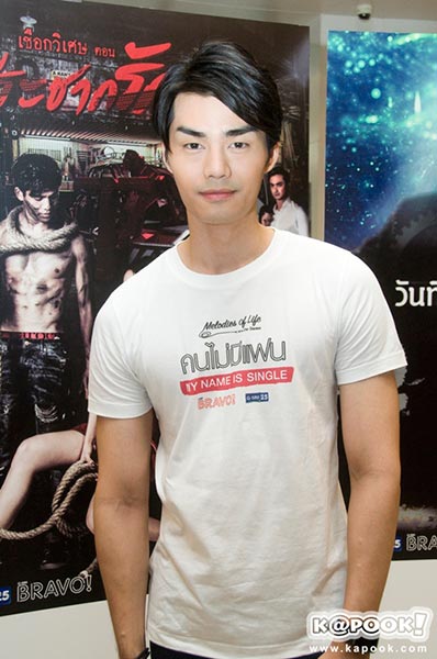 บวงสรวงซีรีส์ช่อง GMM 25 บวงสรวงซีรีส์ช่อง GMM 25