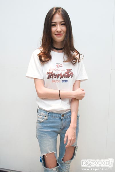 เชือกวิเศษ เชือกวิเศษ