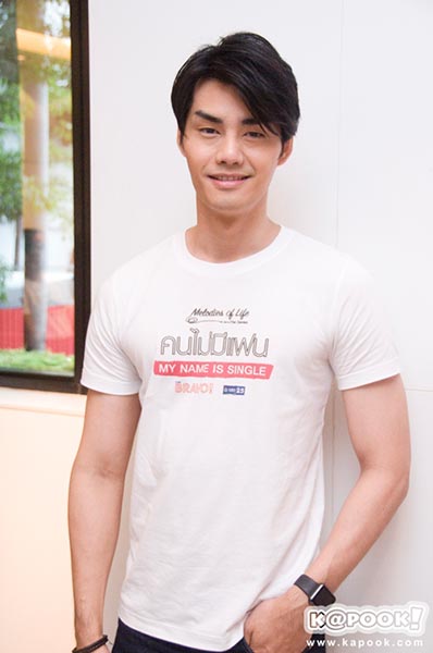 บวงสรวงซีรีส์ช่อง GMM 25 บวงสรวงซีรีส์ช่อง GMM 25