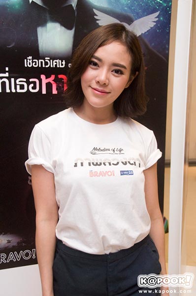 บวงสรวงซีรีส์ช่อง GMM 25 บวงสรวงซีรีส์ช่อง GMM 25