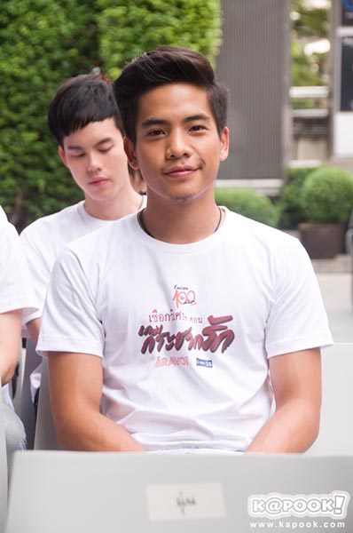 บวงสรวงซีรีส์ช่อง GMM 25 บวงสรวงซีรีส์ช่อง GMM 25