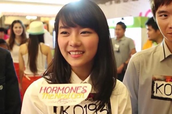 แพรวา ฮอร์โมน แพรวา ฮอร์โมน