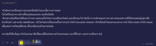 วิชาฮวงจุ้ย วิชาฮวงจุ้ย