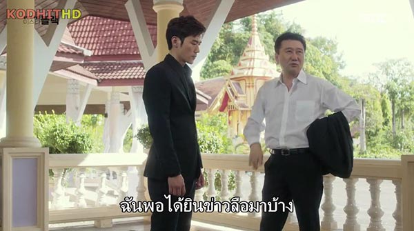 ซีรีส์เกาหลี ซีรีส์เกาหลี