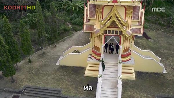 ซีรีส์เกาหลี ซีรีส์เกาหลี