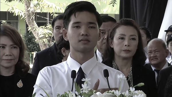 นักเรียนอาชีวะ นักเรียนอาชีวะ