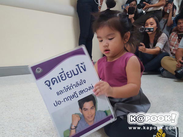 น้องมะลิ น้องมะลิ