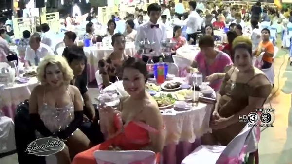 ทอมกับกะเทย ทอมกับกะเทย